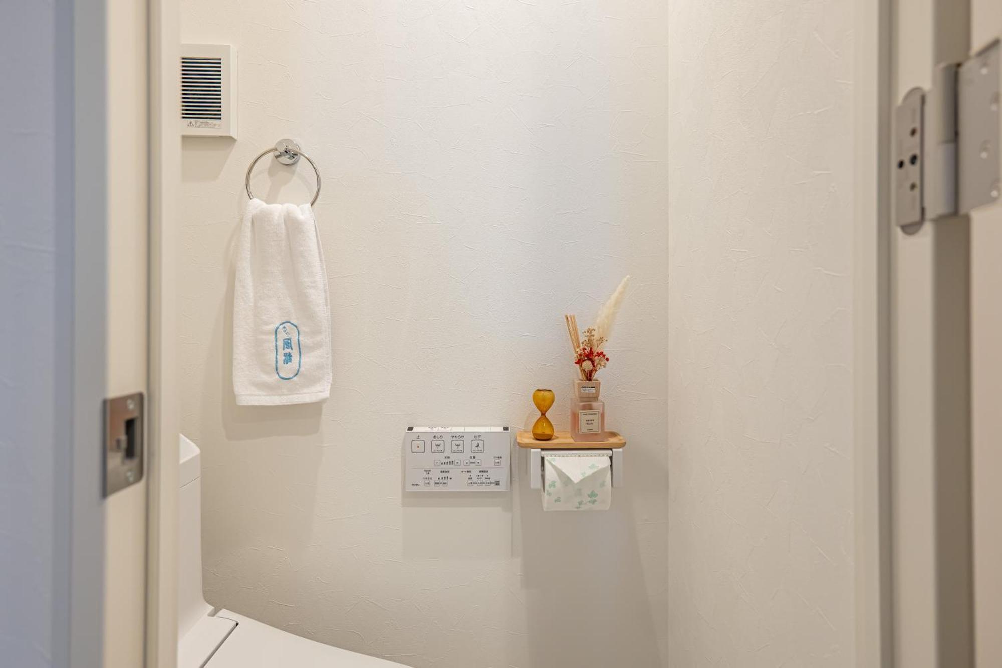 טוקיו 桜の川15 Detached House Ikebukuro 2 Mins Kanamecho Station 1 Min Eight People מראה חיצוני תמונה